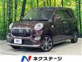 2017 Daihatsu Cast