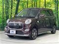 2017 Daihatsu Cast