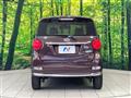 2017 Daihatsu Cast