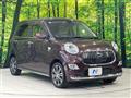 2017 Daihatsu Cast