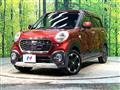 2017 Daihatsu Cast