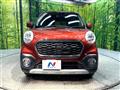 2017 Daihatsu Cast