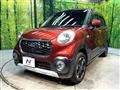 2017 Daihatsu Cast