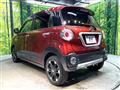 2017 Daihatsu Cast