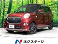 2018 Daihatsu Cast