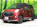 2018 Daihatsu Cast