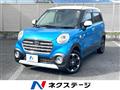 2017 Daihatsu Cast