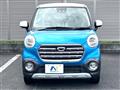 2017 Daihatsu Cast