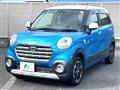 2017 Daihatsu Cast