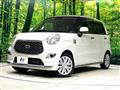2017 Daihatsu Cast