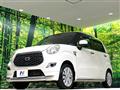 2017 Daihatsu Cast