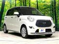 2017 Daihatsu Cast