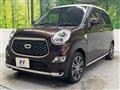 2017 Daihatsu Cast