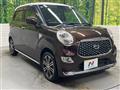 2017 Daihatsu Cast