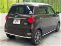 2017 Daihatsu Cast