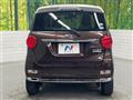 2017 Daihatsu Cast