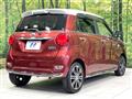 2018 Daihatsu Cast