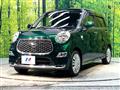 2019 Daihatsu Cast
