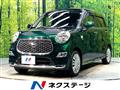 2019 Daihatsu Cast
