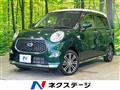 2019 Daihatsu Cast