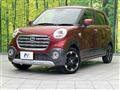 2019 Daihatsu Cast