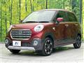 2019 Daihatsu Cast