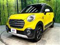 2019 Daihatsu Cast