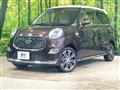 2019 Daihatsu Cast