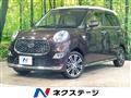2019 Daihatsu Cast