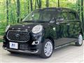 2020 Daihatsu Cast