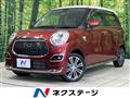 2015 Daihatsu Cast