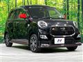 2017 Daihatsu Cast