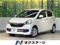 2014 Daihatsu Mira Es