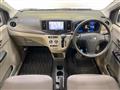 2014 Daihatsu Mira Es