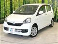 2015 Daihatsu Mira Es