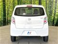 2015 Daihatsu Mira Es