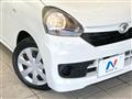 2015 Daihatsu Mira Es