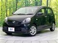 2016 Daihatsu Mira Es