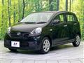 2016 Daihatsu Mira Es