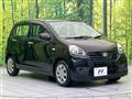 2016 Daihatsu Mira Es