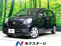 2016 Daihatsu Mira Es