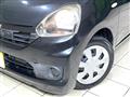 2016 Daihatsu Mira Es