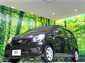 2016 Daihatsu Mira Es