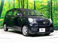 2016 Daihatsu Mira Es