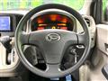 2016 Daihatsu Mira Es