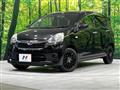 2013 Daihatsu Mira Es
