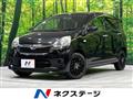 2013 Daihatsu Mira Es
