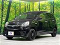 2013 Daihatsu Mira Es