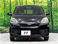 2013 Daihatsu Mira Es