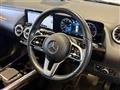 2021 Mercedes-Benz GLA-Class